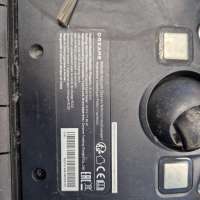 Dreame D9 Max с СЗУ