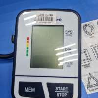 Meditech MT-30