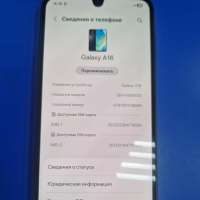 Samsung Galaxy A16 8/256GB Duos
