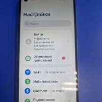 Realme 9 5G 4/128GB Duos
