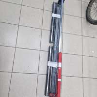 Shijing 3052