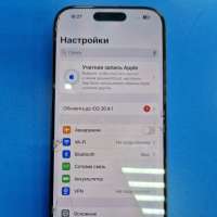 Apple iPhone 16 Pro 128GB