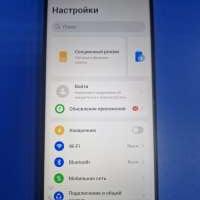 Realme C75 8/256GB Duos
