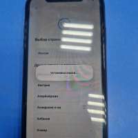 Apple iPhone 11 64GB