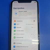 Apple iPhone 11 128GB