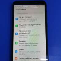 Honor 7A 2/16GB Duos