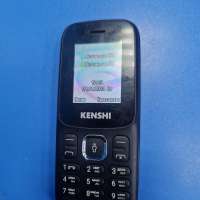 KENSHI M175 Duos