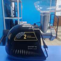 Polaris PMG 1848 Golden rush