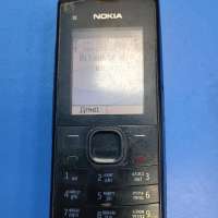Nokia X1-01 Duos