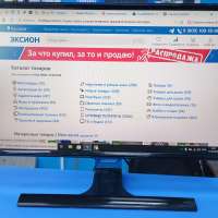 Samsung S24E390HL