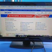 Philips 19PFL3606H
