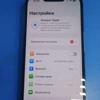 Apple iPhone 13 Pro 128GB