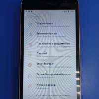 Samsung Galaxy J2 Core 8GB Duos