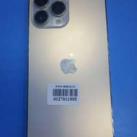 Apple iPhone 13 Pro Max 256GB