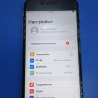Apple iPhone 6S 64GB