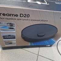 Dreame D20 с СЗУ