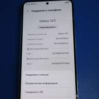 Samsung Galaxy S23 8/256GB Duos