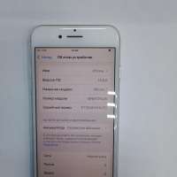 Apple iPhone 7 32GB