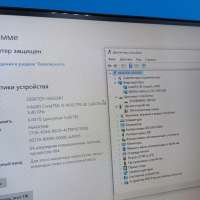 Сборка i3-4130, GeForce GTX 1060, RAM 8GB, HDD 500GB