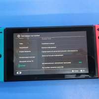 Nintendo Switch HAC-001