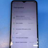 Infinix Smart 7 3/64GB Duos