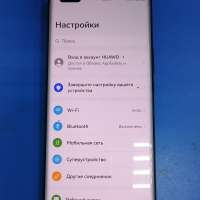 Huawei Nova 11 Pro 8/256GB Duos