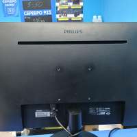 Philips 272V8A