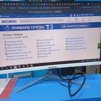 VecorSonic монитор без модели