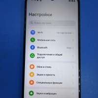 Realme C63 6/128GB Duos