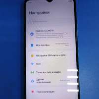 TECNO Spark Go 2023 3/64GB Duos