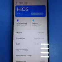 TECNO Spark Go 3 4/128GB Duos