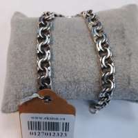 Браслет серебро 925 14,16g, вес изделия 14.17g, длина 19.5 см