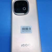 iQOO Neo 10 8/256GB Duos