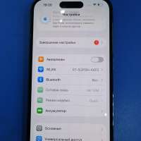 Apple iPhone 14 Pro 256GB