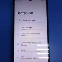 Realme C30s 2/32GB Duos
