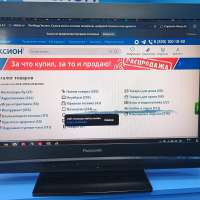 Panasonic TX-R32LE8KS