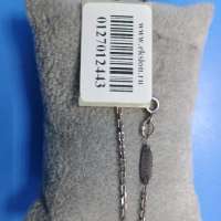 Цепь серебро 925 4,85g, вес изделия 4.86g, длина 56 см, 00 нет камней
