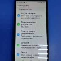 Honor 7A 2/16GB Duos