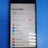 Apple iPhone 7 32GB