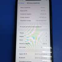 Apple iPhone XR 128GB