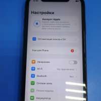 Apple iPhone 11 64GB