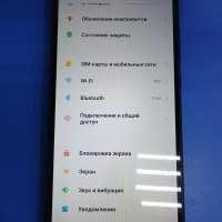 Xiaomi Redmi 9A 2/32GB Duos