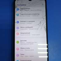 Samsung Galaxy M12 4/64GB Duos