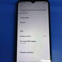 Xiaomi Redmi 9A 2/32GB Duos