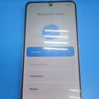 Xiaomi 12 Lite 8/128GB Duos
