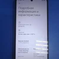 Xiaomi Redmi 12 8/256GB Duos