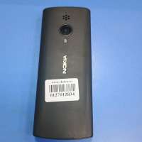 Nokia 150 DS Duos