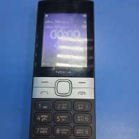 Nokia 150 DS Duos