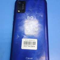 BQ 5745L Clever Duos