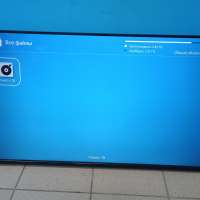 Sber SDX-43U4123B